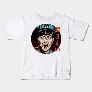 Ghastly - Japanese Retro Horror Kids T-Shirt